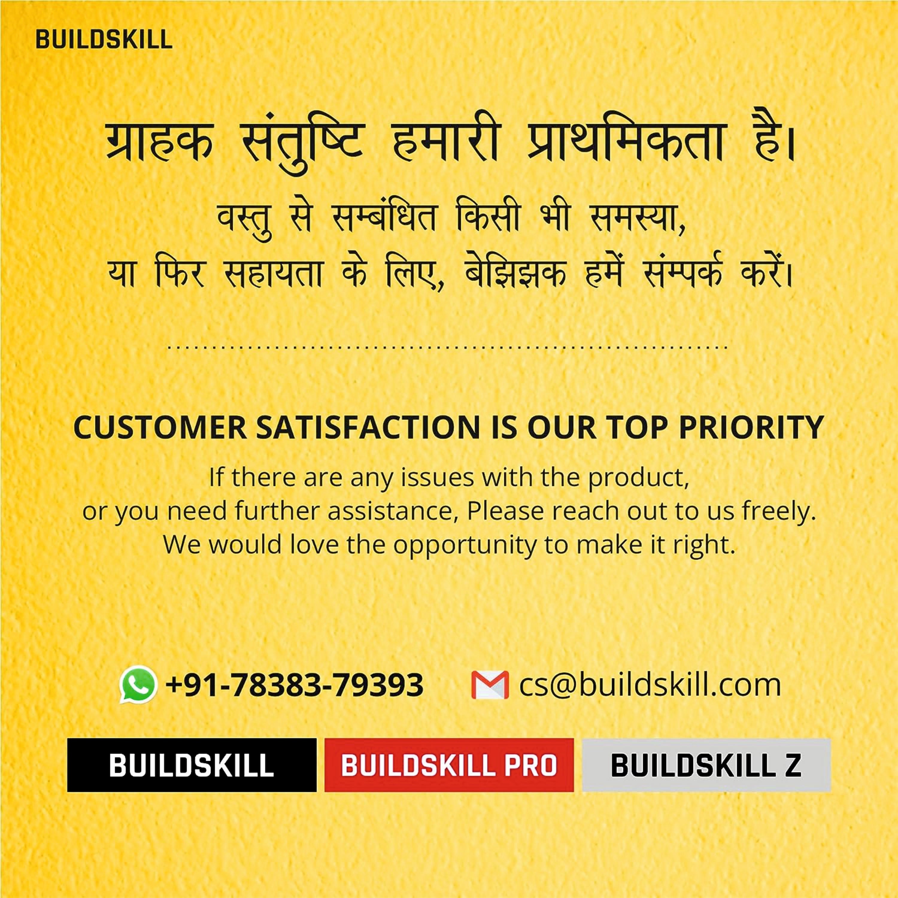 Buildskill Combination Plier